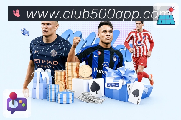 <strong>500彩票网官方</strong>品牌愿景与团队介绍